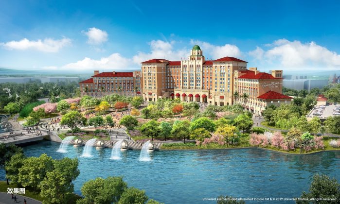 Rendering des Universal Studios Grand Hotel in Peking. Bild: 2019 Universal Studios